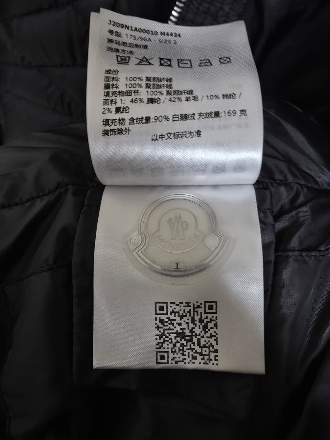 Rick owens x Moncler 메가 펜타 플라이트 자켓 2사이즈 상품이미지10