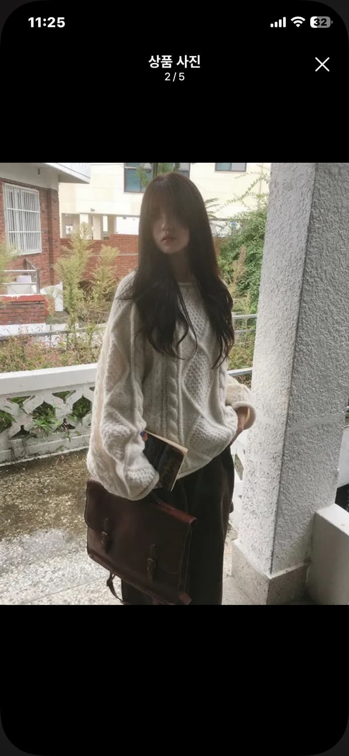 모어댄슈가 길모어 빈티지 케이블 니트 상품이미지1