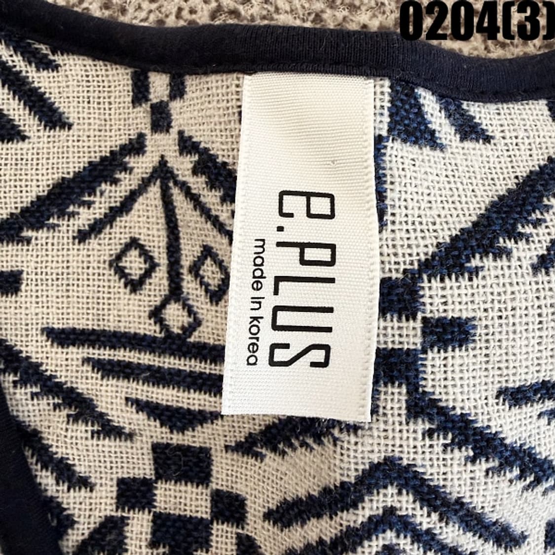 [실측확인] 빈티지 남녀공용 패턴 누빔 가디건 자켓 0204(3) 상품이미지3