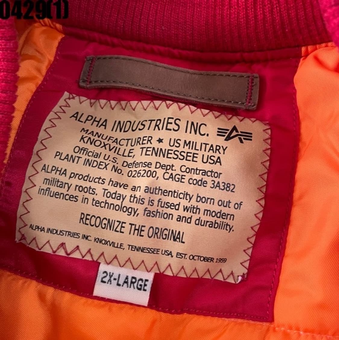 알파인더스트리 자켓 상품이미지3