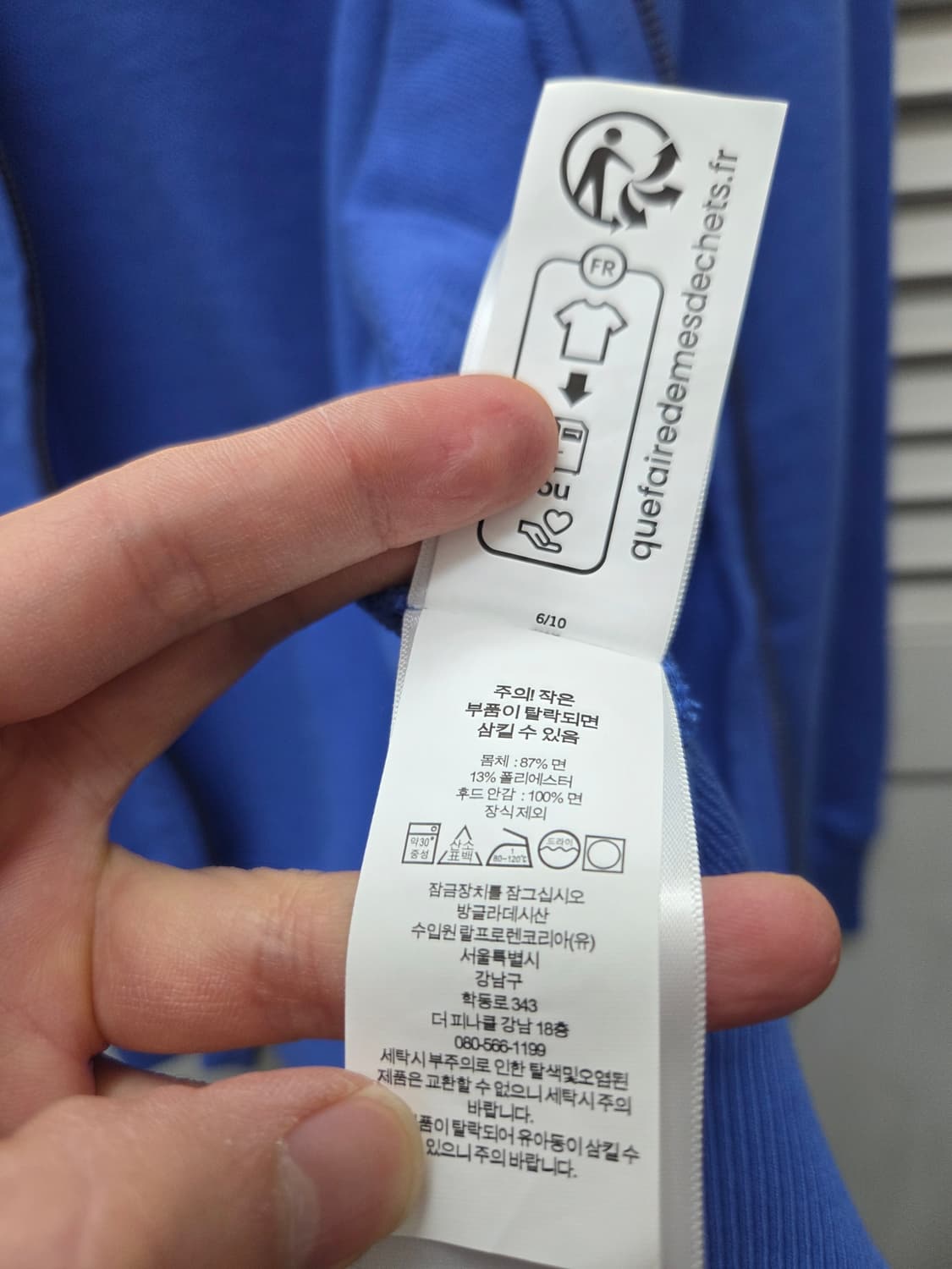 폴로 랄프로렌 키즈 후드집업 상품이미지7