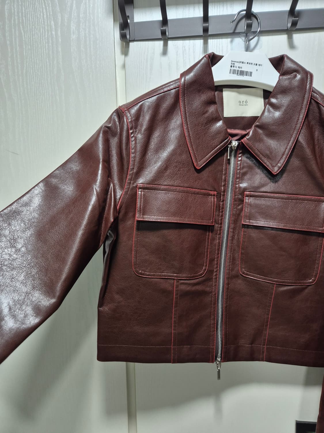 (새상품) ORO 오로 브라운 레더 크롭 자켓 상품이미지6