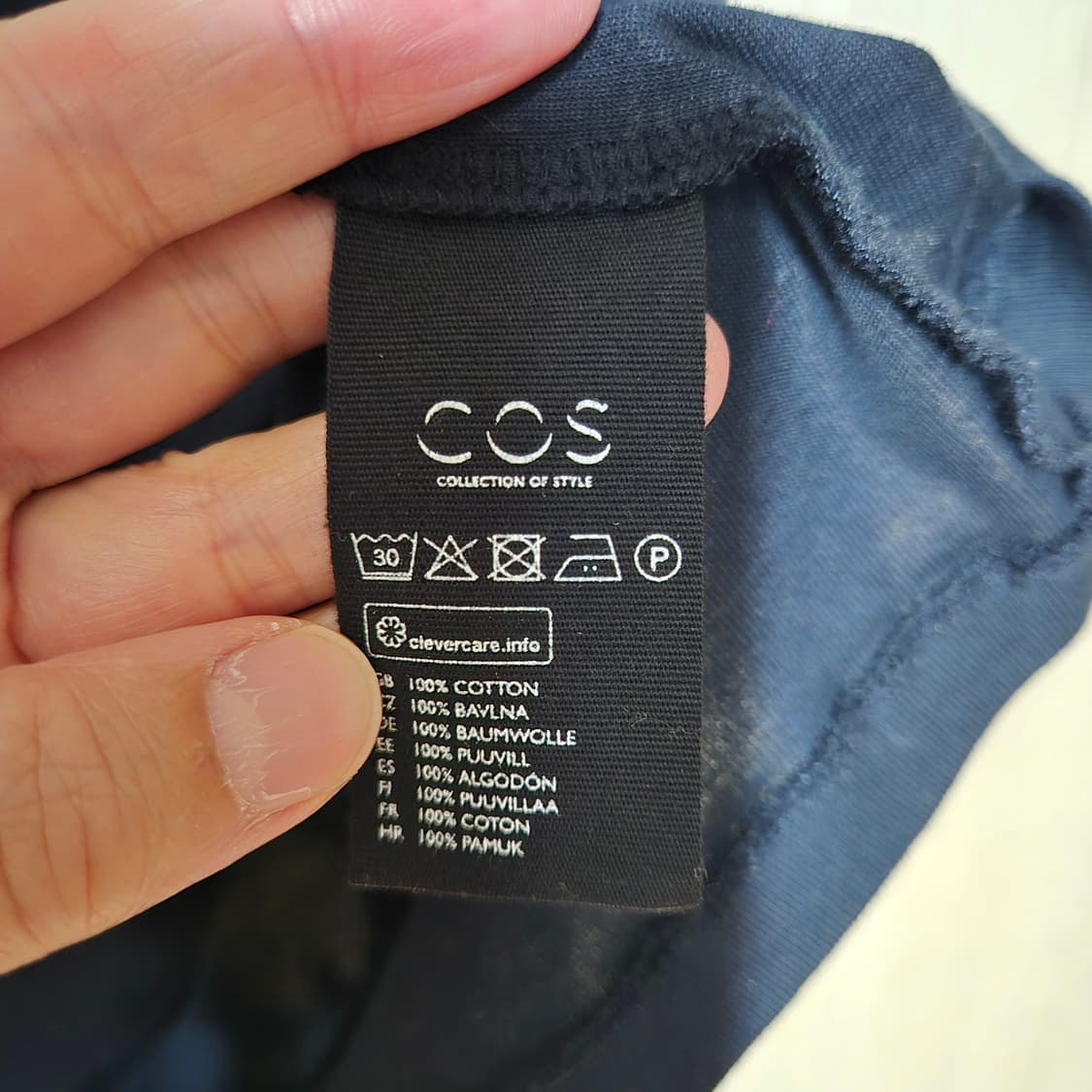 [M] COS 블랙 클래식 반팔티 상품이미지3