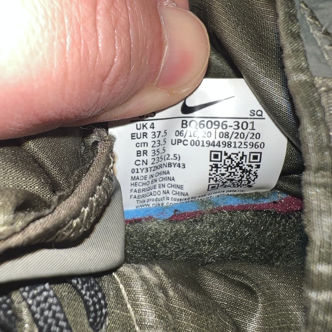 나이키 에어 포스 1 쉘 부츠 카키 그린 상품이미지5