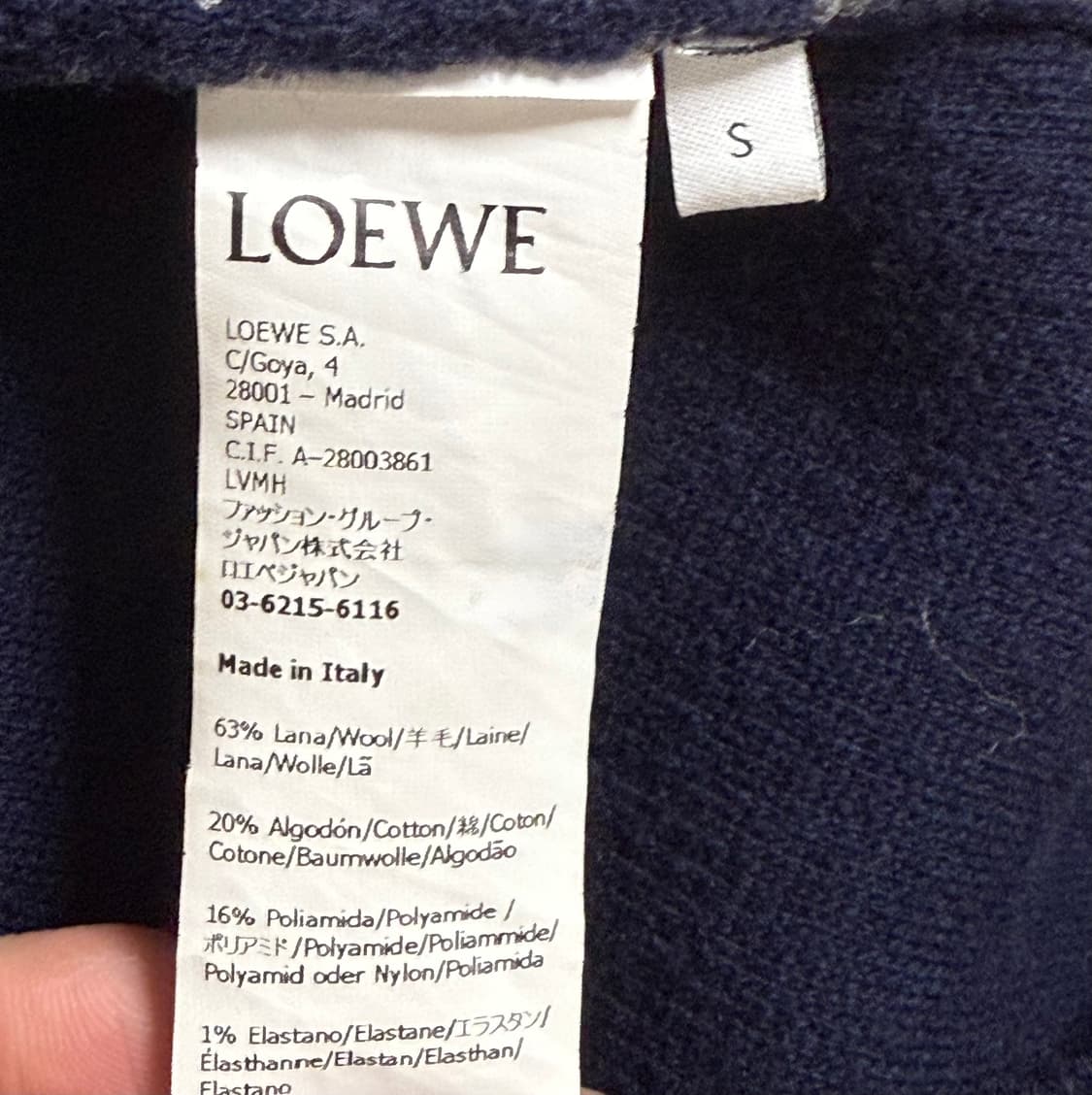 로에베 오픈백 스터드 가디건 S사이즈 Loewe 상품이미지5