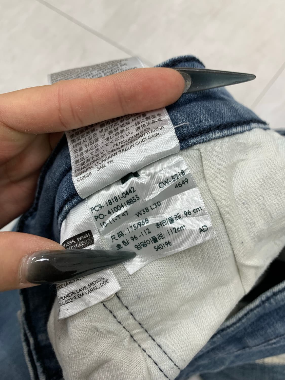 리바이스 541 데님팬츠 #430 상품이미지6