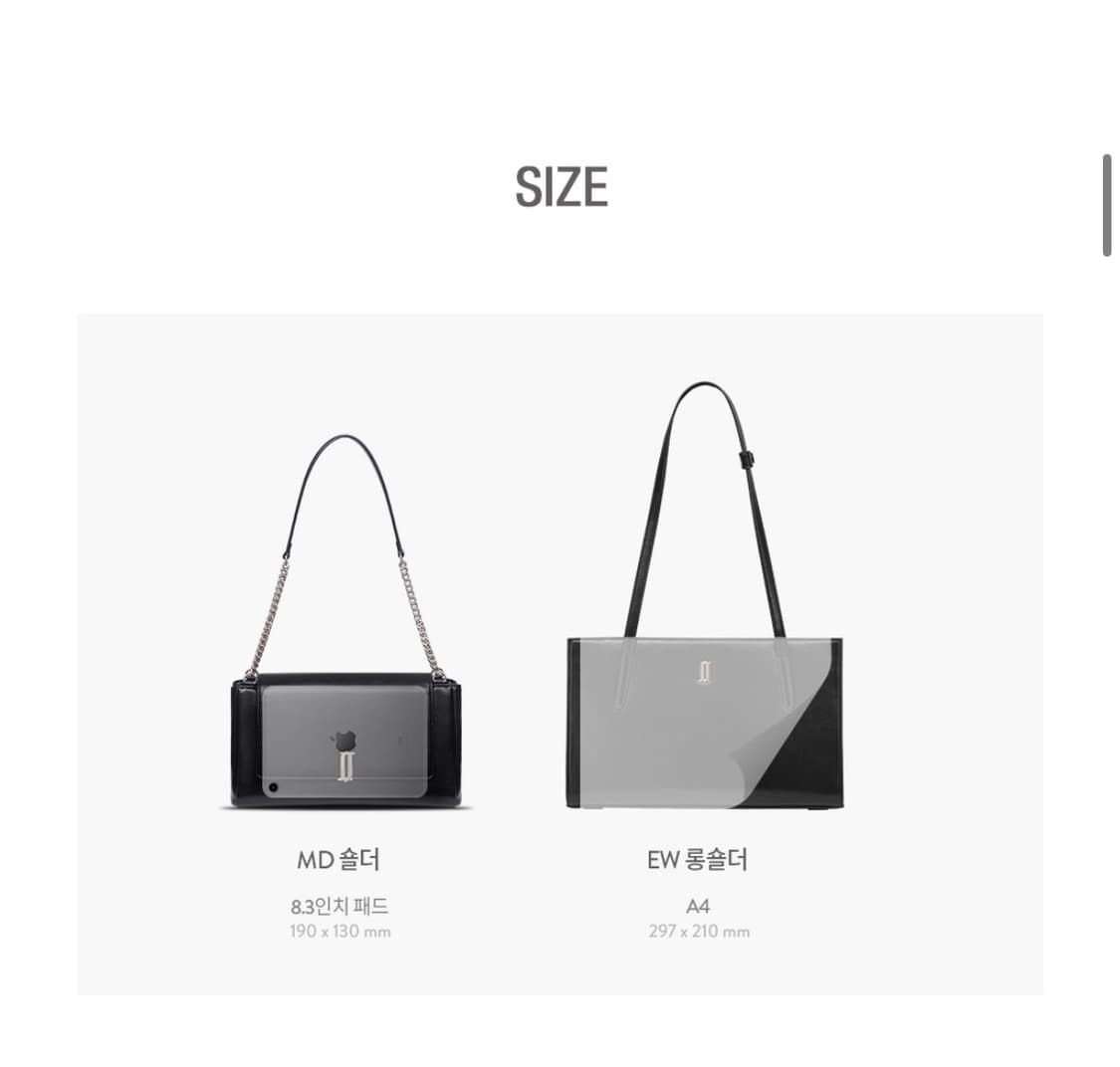 제이에스티나 롱숄더백 상품이미지5