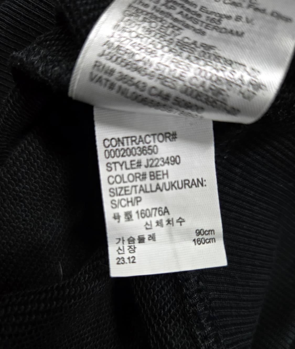 캘빈클라인 스몰로고 크롭 맨투맨 스웨트셔츠 90 상품이미지10