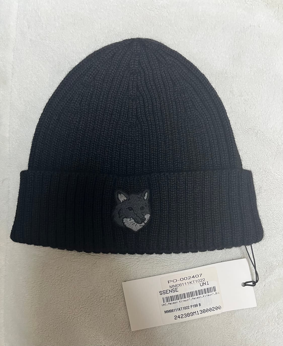 메종키츠네 비니 (새상품) 상품이미지1