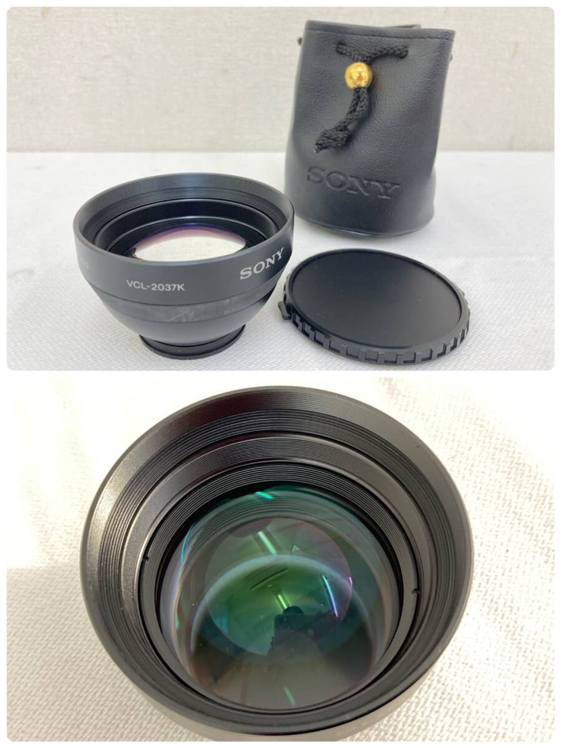 Sony TRV5 풀박스 상품이미지2