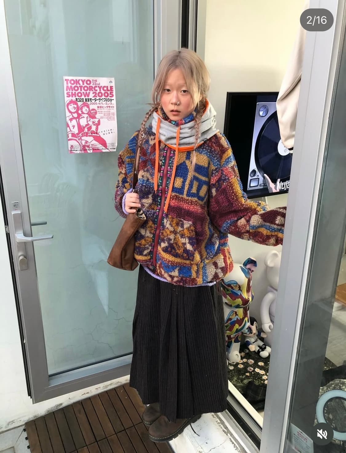 차일드 매거진 플리스세트 상품이미지2