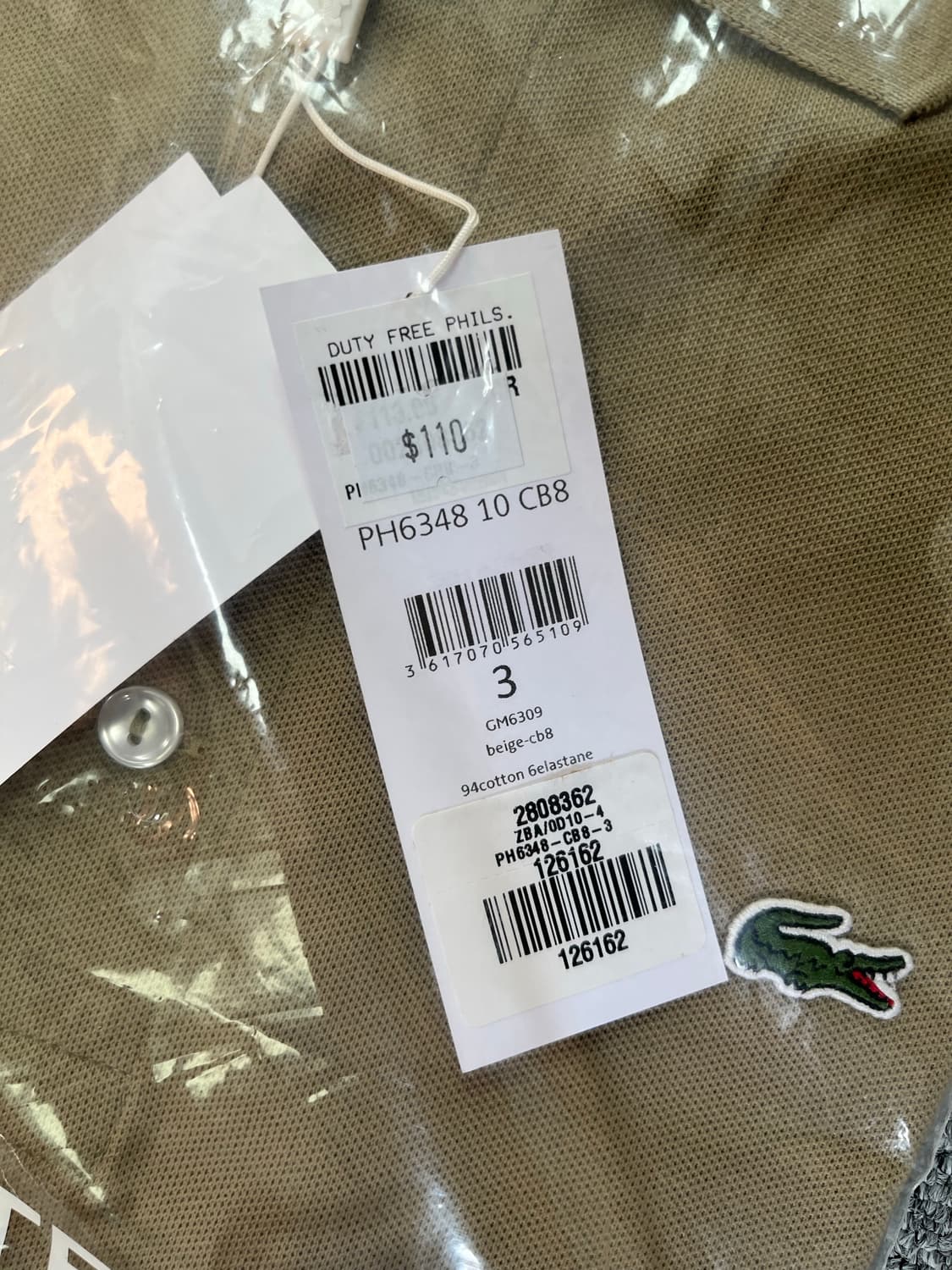 라코스테 카멜 폴로셔츠 새상품 상품이미지4