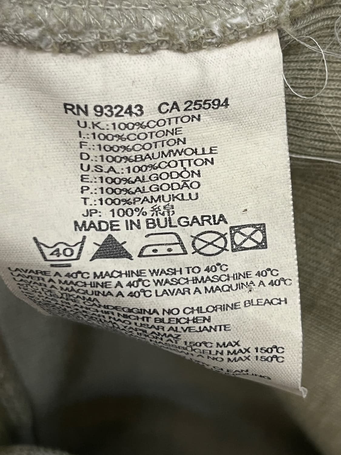 디젤 밀리터리 후디 상품이미지6