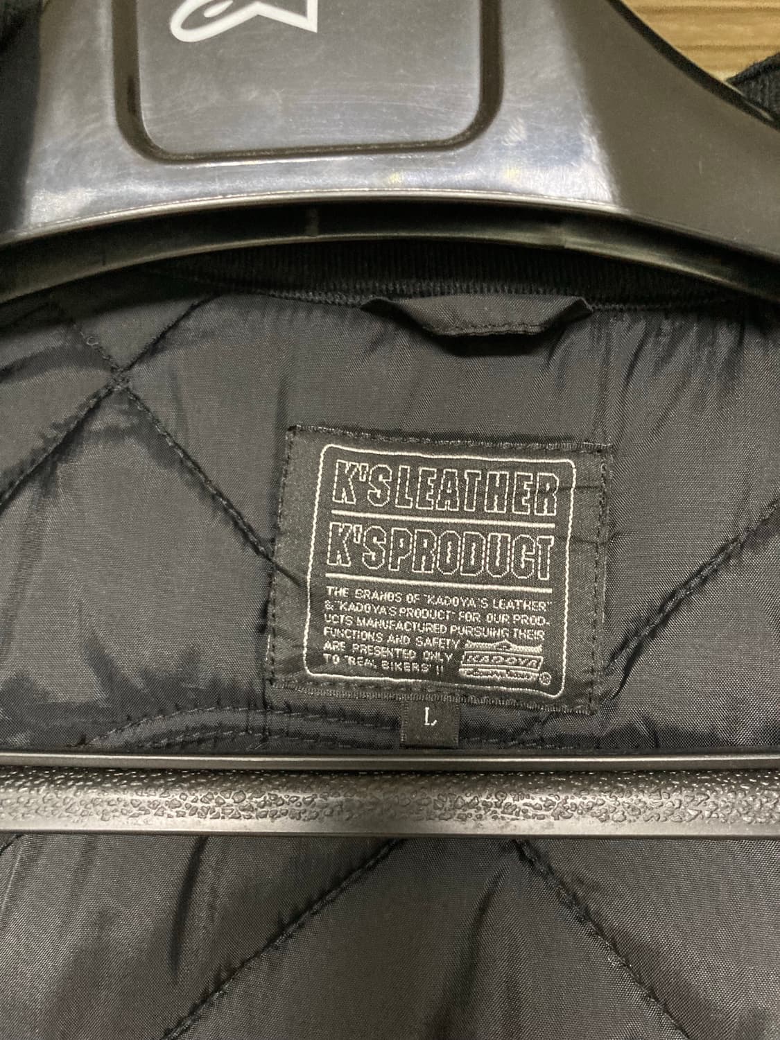 KADOYA 레이싱 자켓 L 상품이미지4