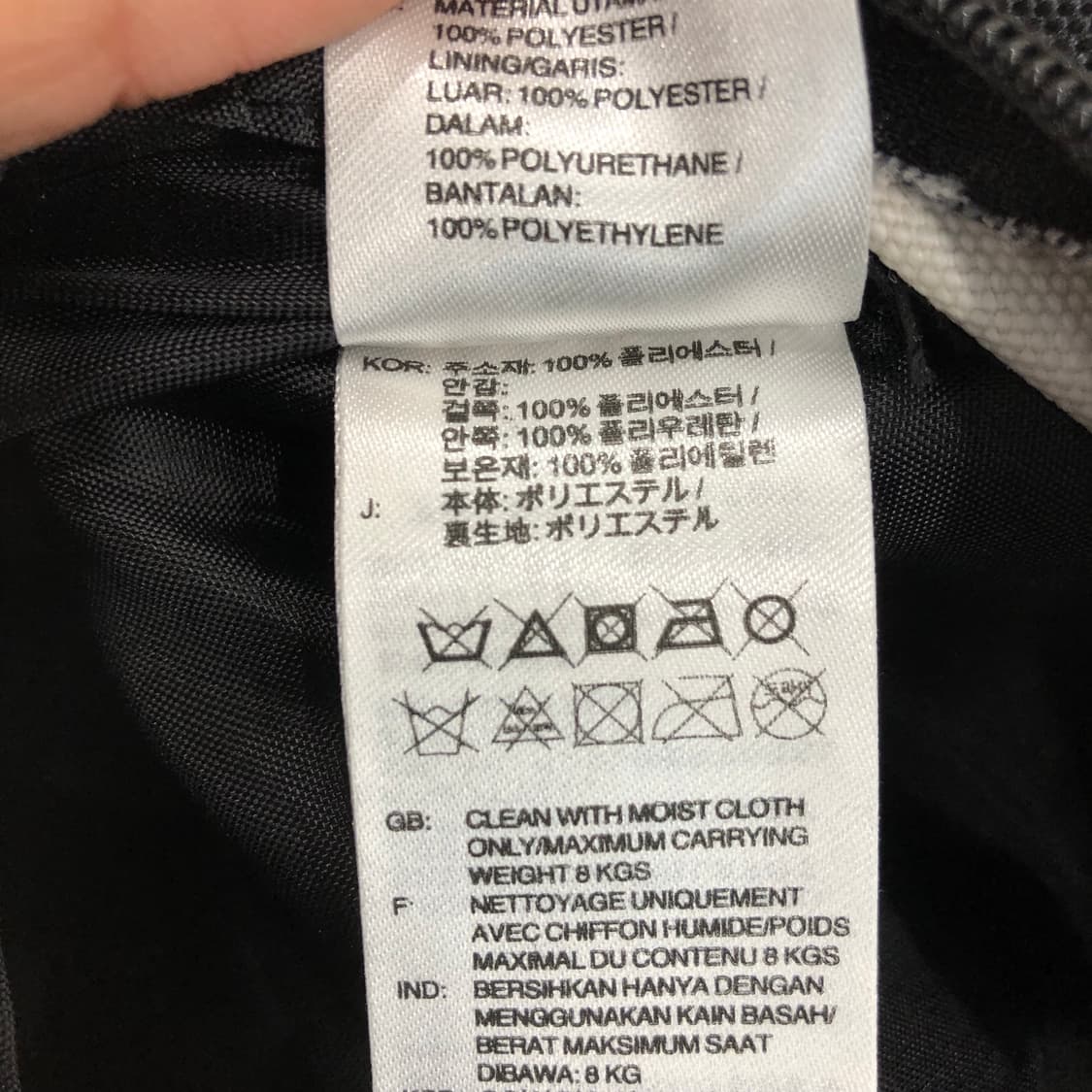 아디다스 하트 패턴 백팩 상품이미지6