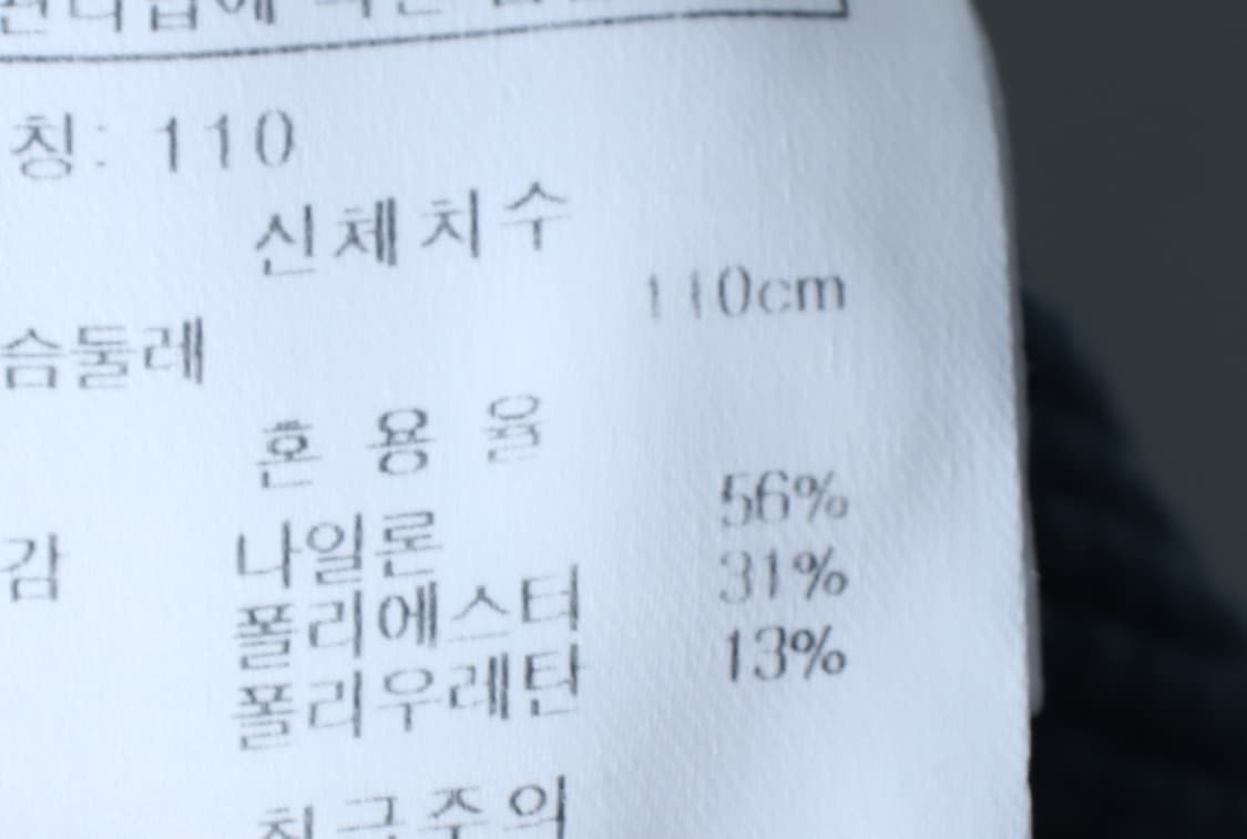 (3XL) 던롭 반팔 카라 티셔츠 빅사이즈 골프 기능성 블루-199991 상품이미지7