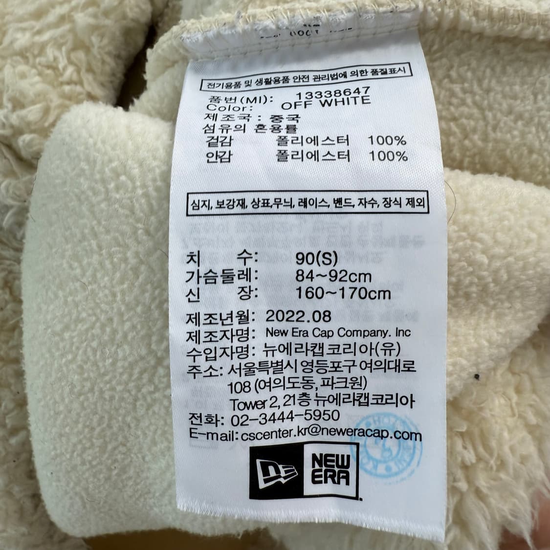 [S] 뉴에라 LA다저스 후드집업 상품이미지6