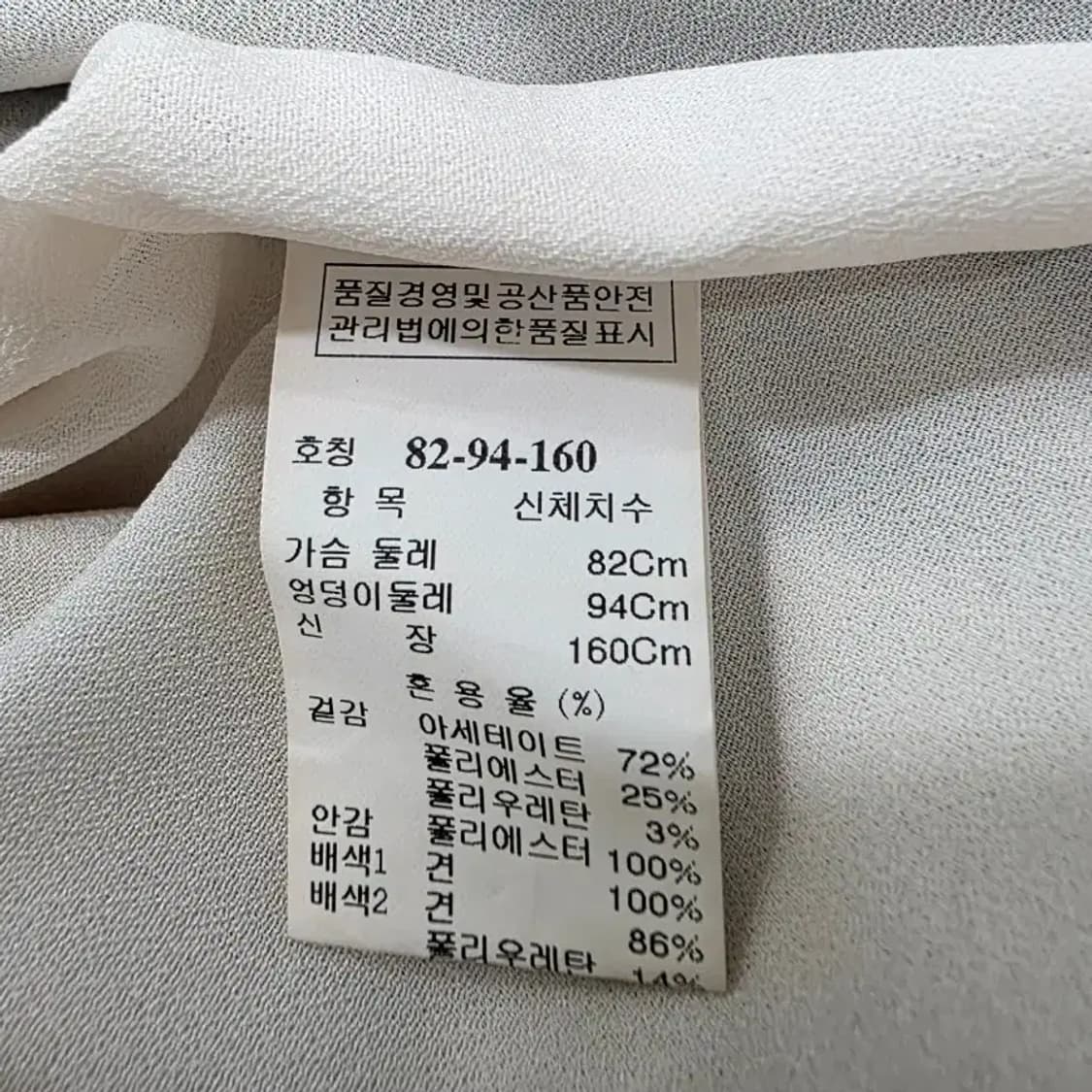 타임 포스트모던 블랙 베이지 배색 원피스 상품이미지9