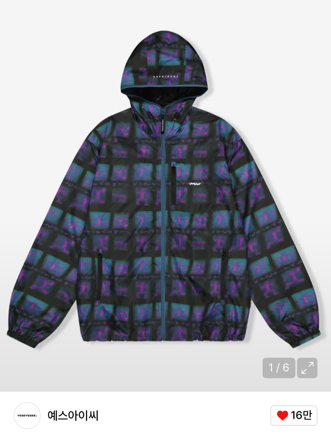  Y.E.S Windbreaker Multi 상품이미지2