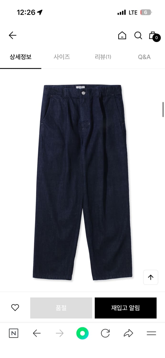 스티븐알란 원턱 루즈 데님 팬츠 상품이미지2