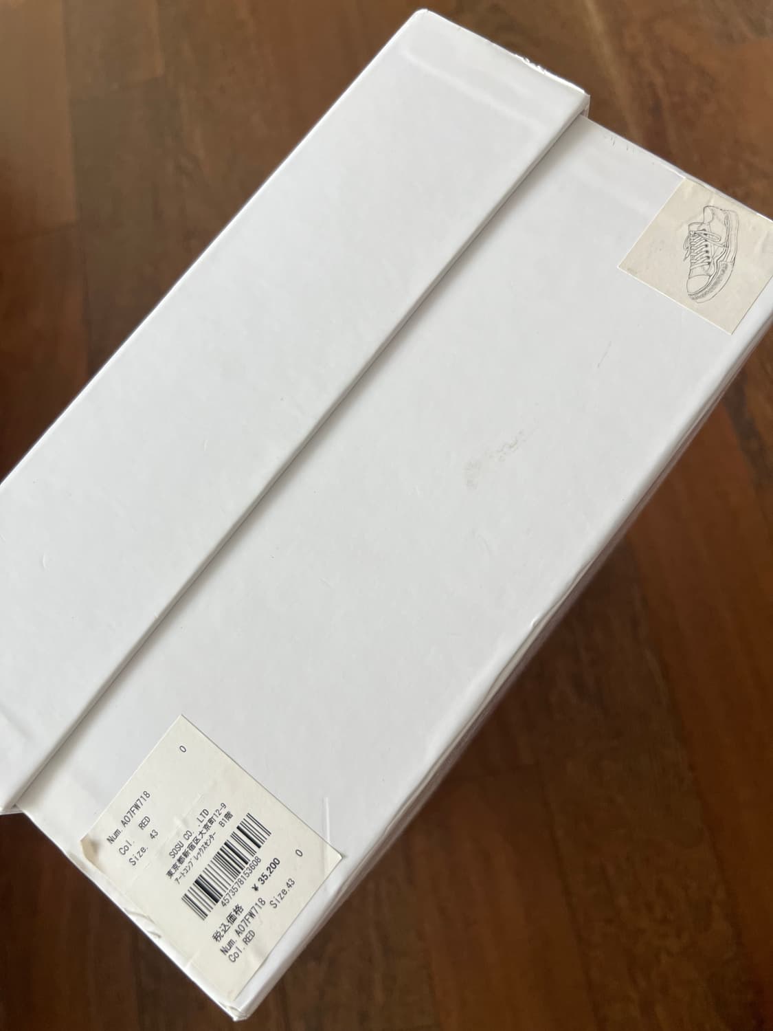 미하라야스히로 오버다이드 레드 상품이미지7