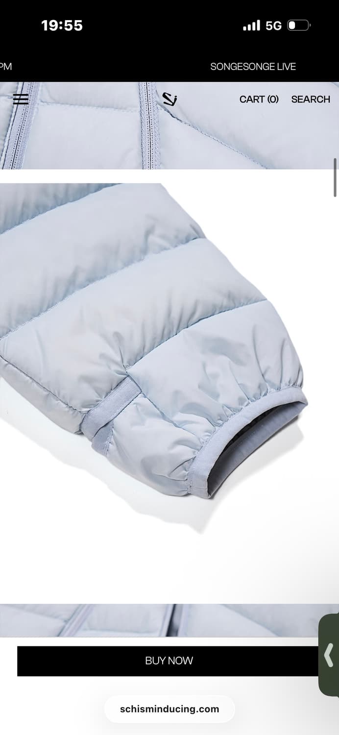 스키즘인듀싱 경량패딩 상품이미지2