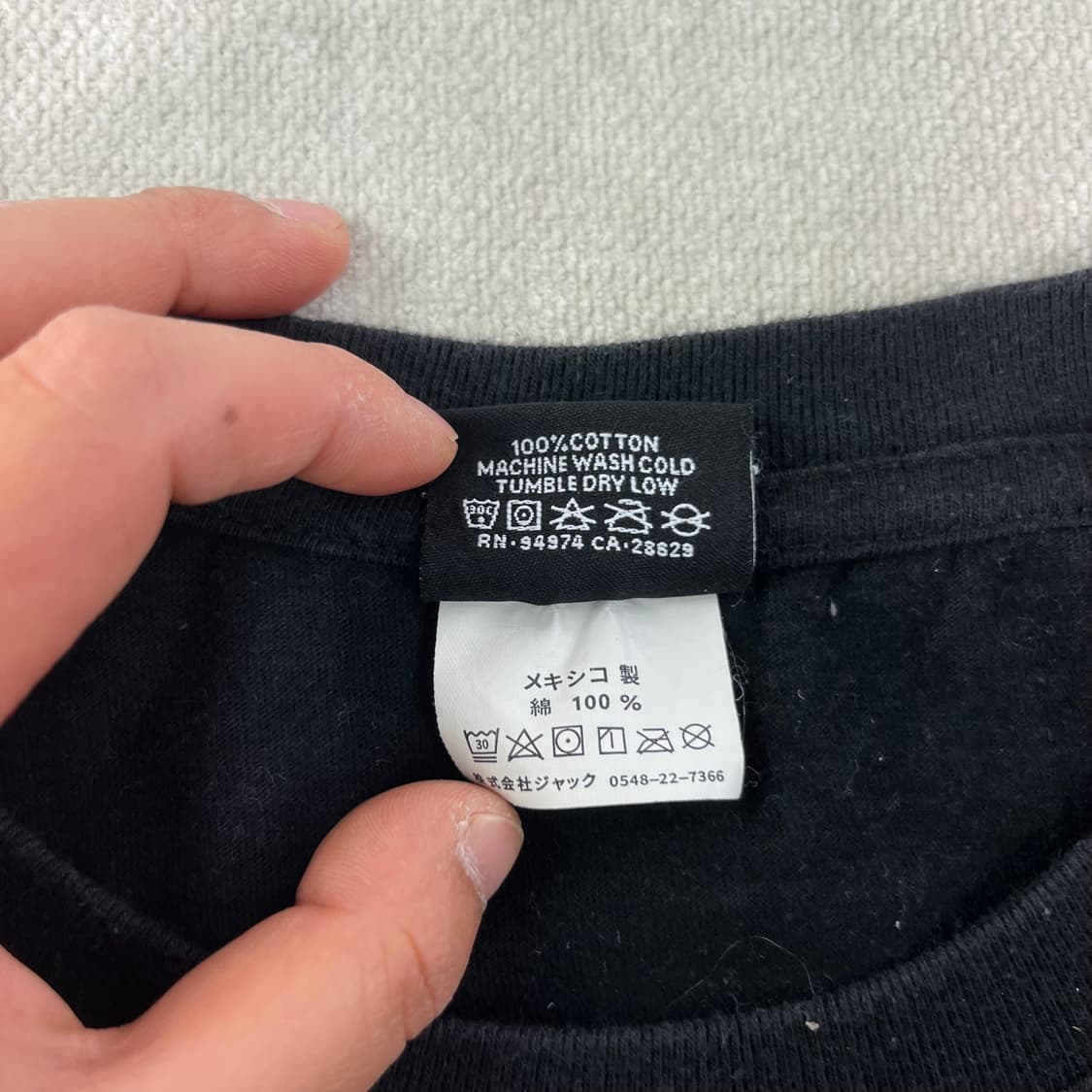 105 스투시 베이직 프린팅 반팔 상품이미지5