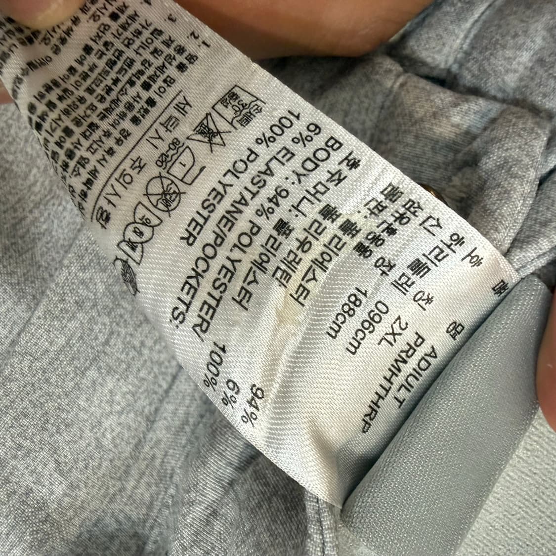 아디다스 골프 쿨 스판 슬랙스 2XL 상품이미지5