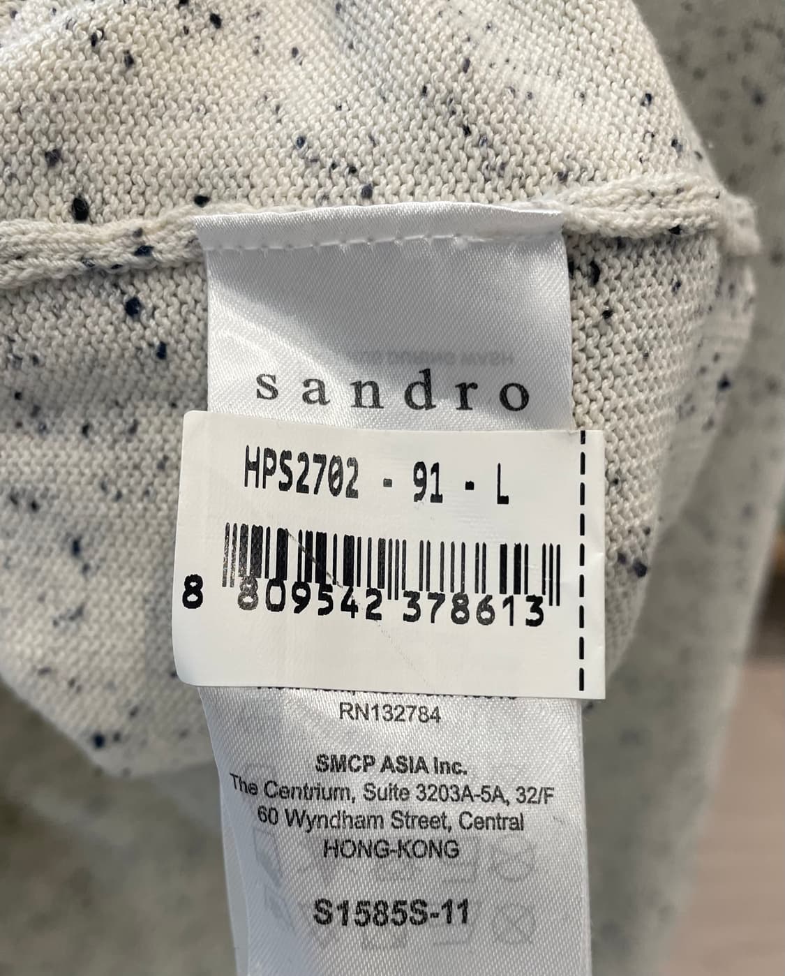 Sandro Homme knit 산드로옴므 니트 상품이미지3