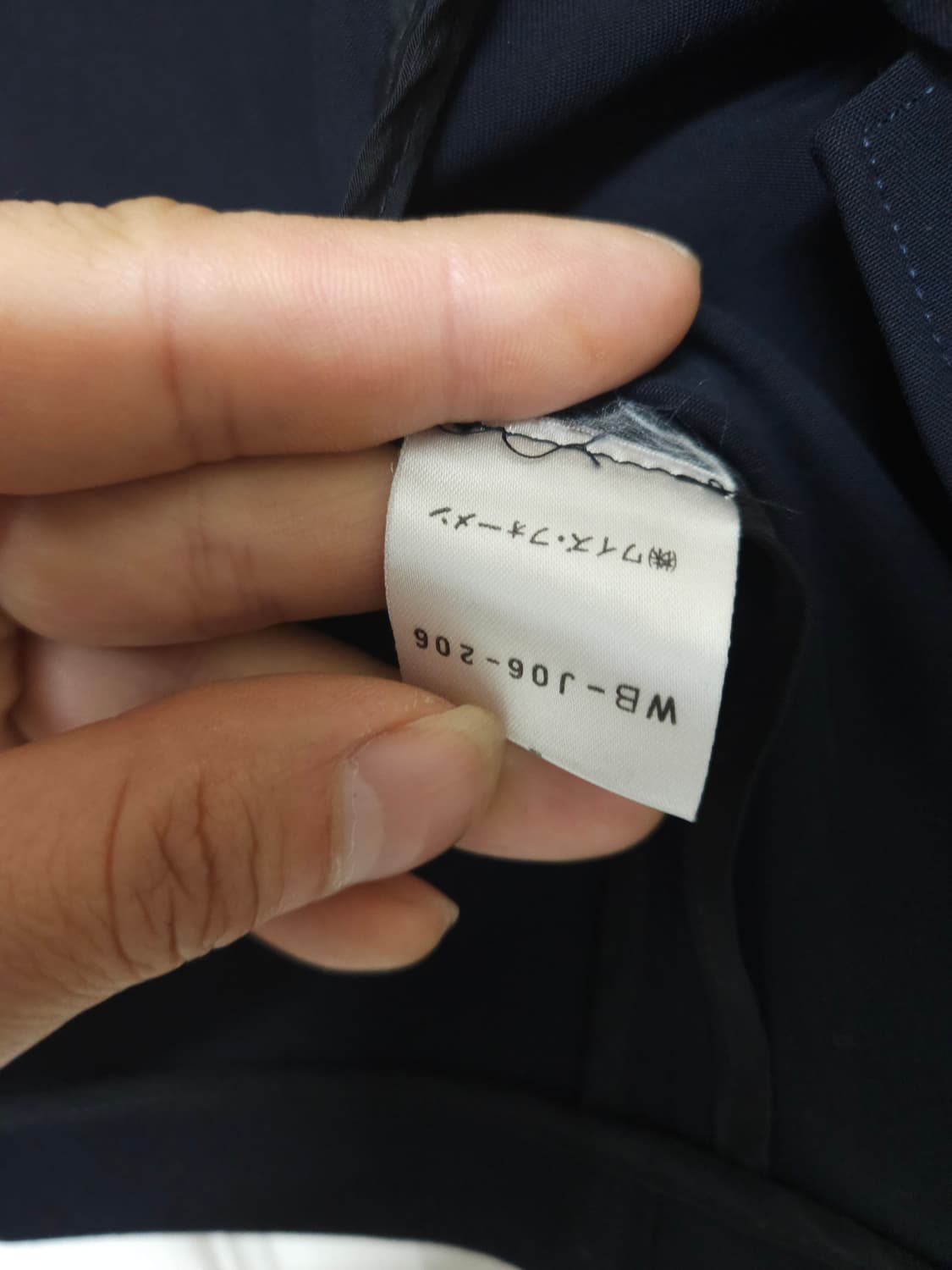 요지야마모토 워크샵 라인 90's 크롭 자켓 상품이미지7