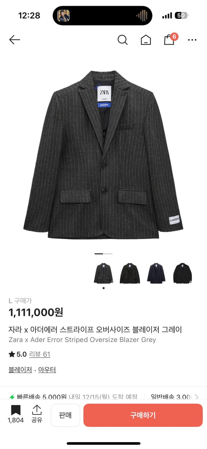 자라 아더에러 스프라이트 상품이미지1