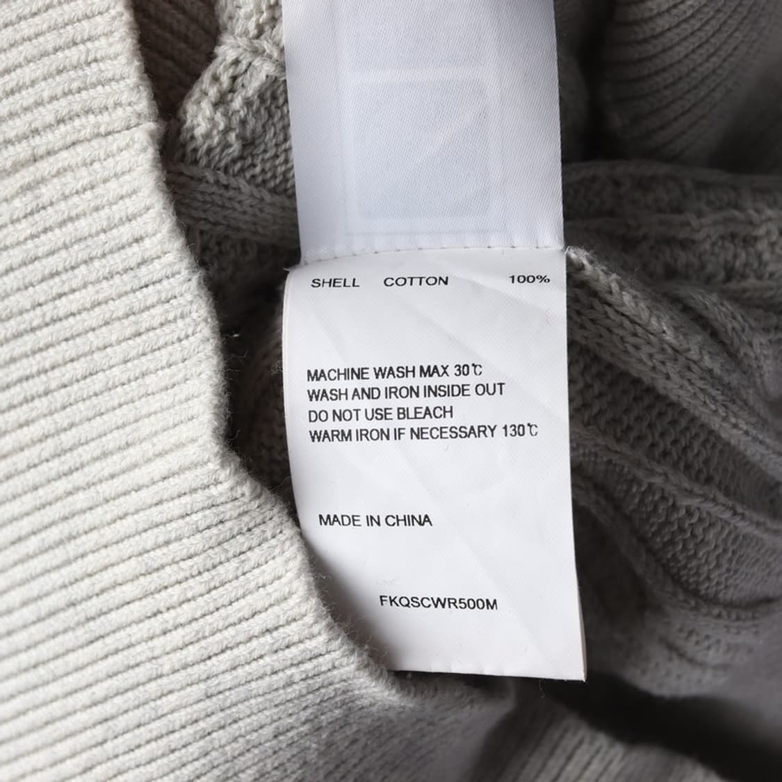 키르시 니트 1 상품이미지7