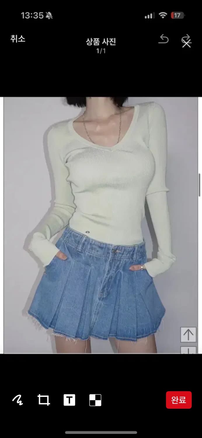 페일제이드 딥 브이넥 니트 그린티 상품이미지1