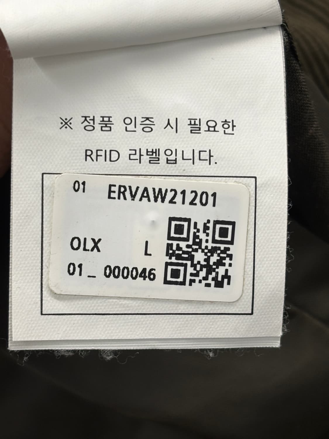 Epigram 코듀로이 퀼팅 조끼 카키 L 상품이미지7