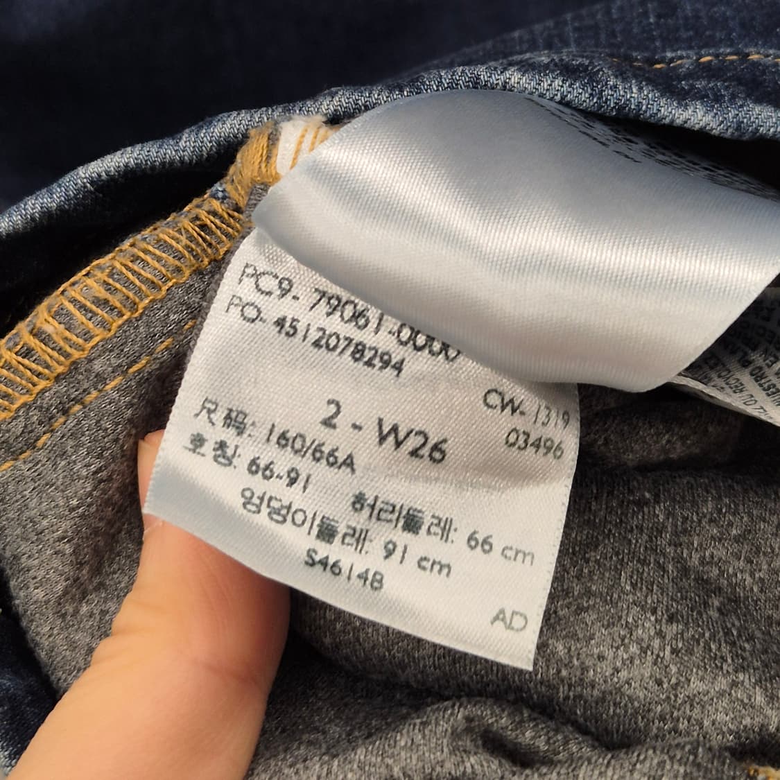 리바이스 엔지니어드진 데님 원피스 2사이즈 상품이미지6