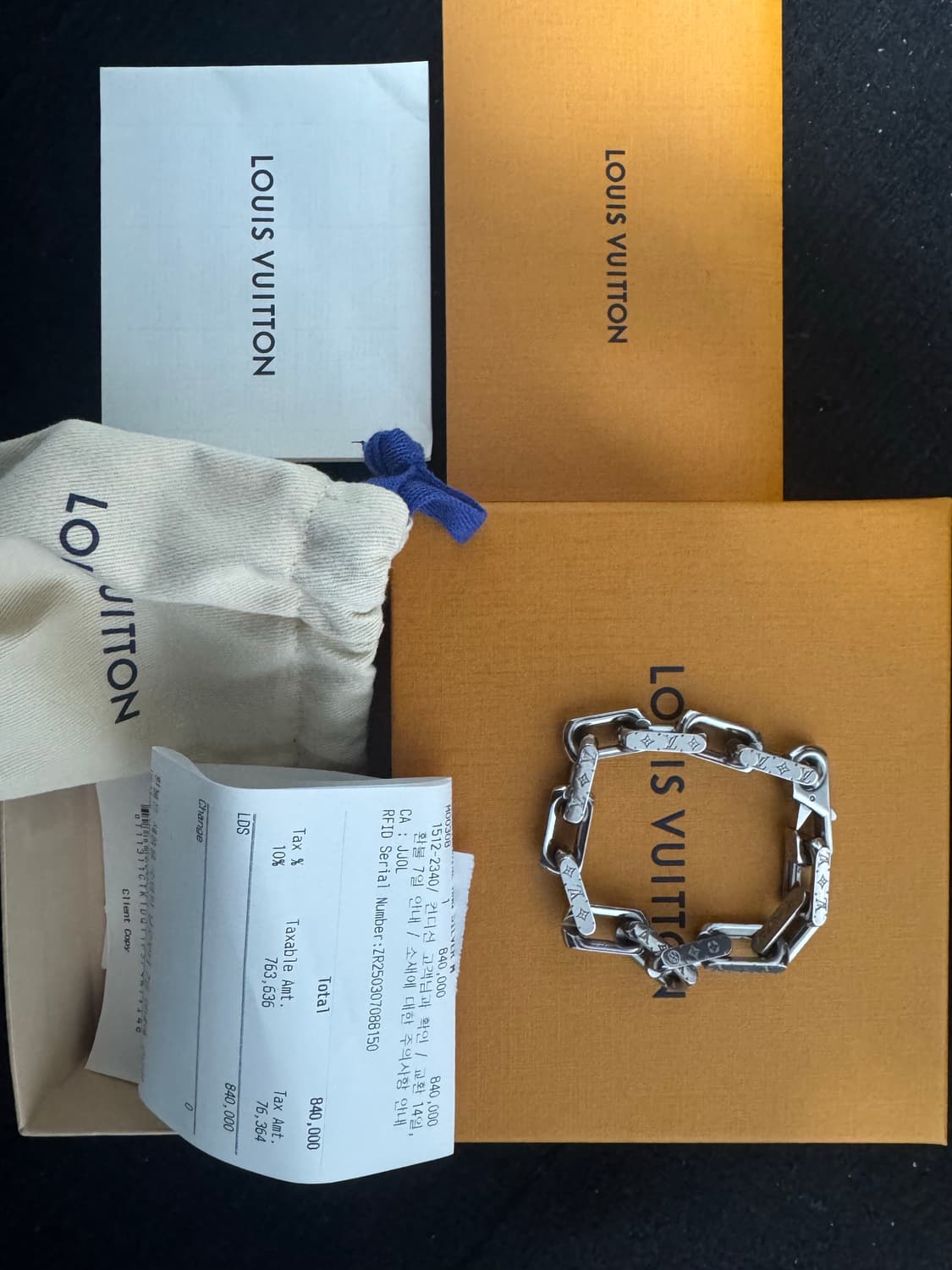 루이비통 팔찌 M 상품이미지2