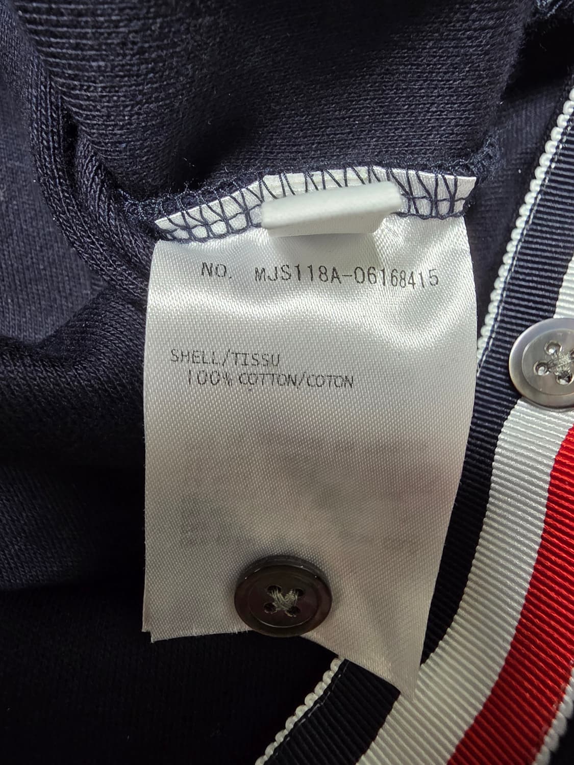 톰브라운 남성 다크네이비 하이넥 반터틀넥 티셔츠 새상품 상품이미지5