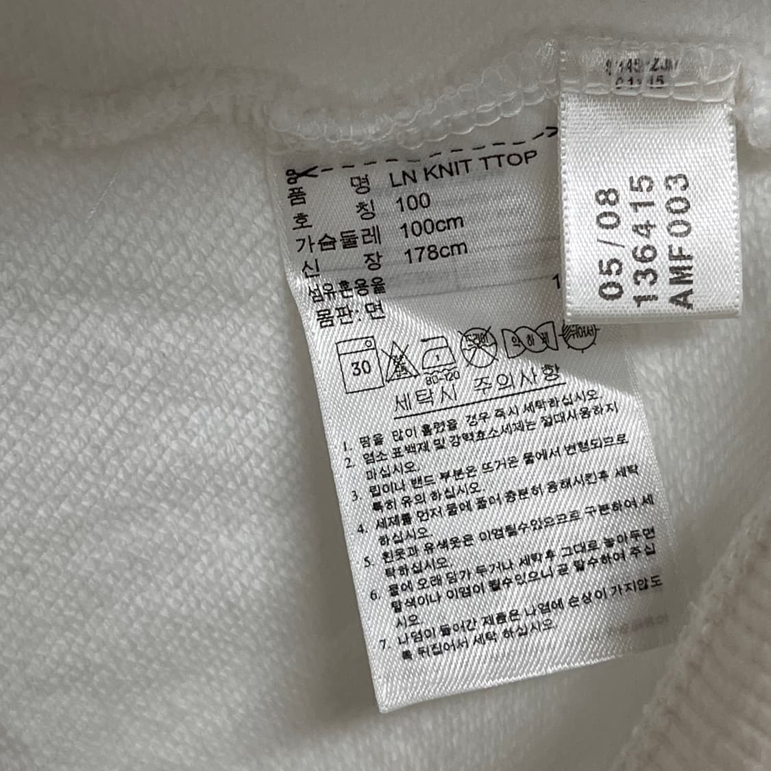 아디다스 빈티지 y2k 스웻 트랙 자켓 화이트 브라운 상품이미지5