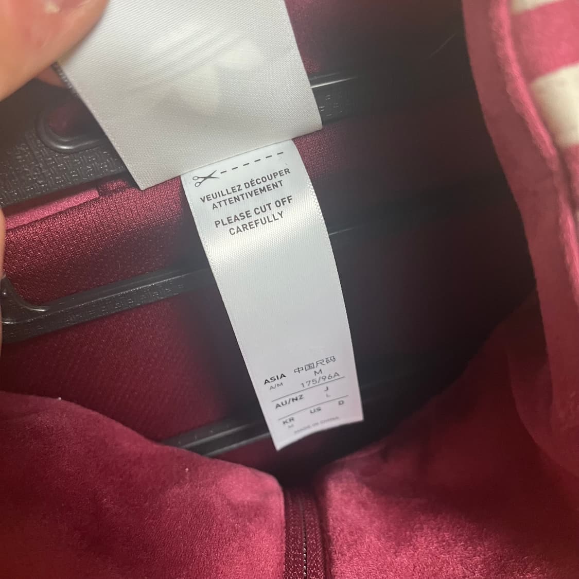 [M] 중티다스 버건디 져지 트랙탑 상품이미지5