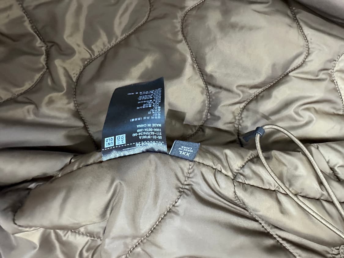 유니클로X엔가 유틸리티 자켓 상품이미지4