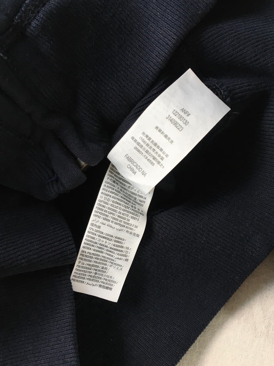 아베크롬비 가슴로고 이중 후드집업 상품이미지6