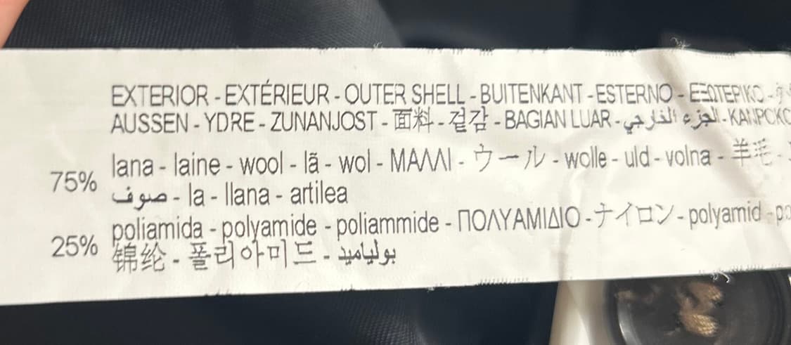 자라 ZW COLLECTION MANTECO 만테코 울 블렌드 코트 상품이미지8