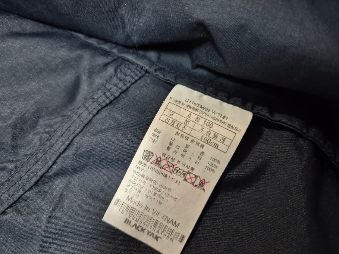 블랙야크 남성 유틸리티 등산 조끼 100 상품이미지8