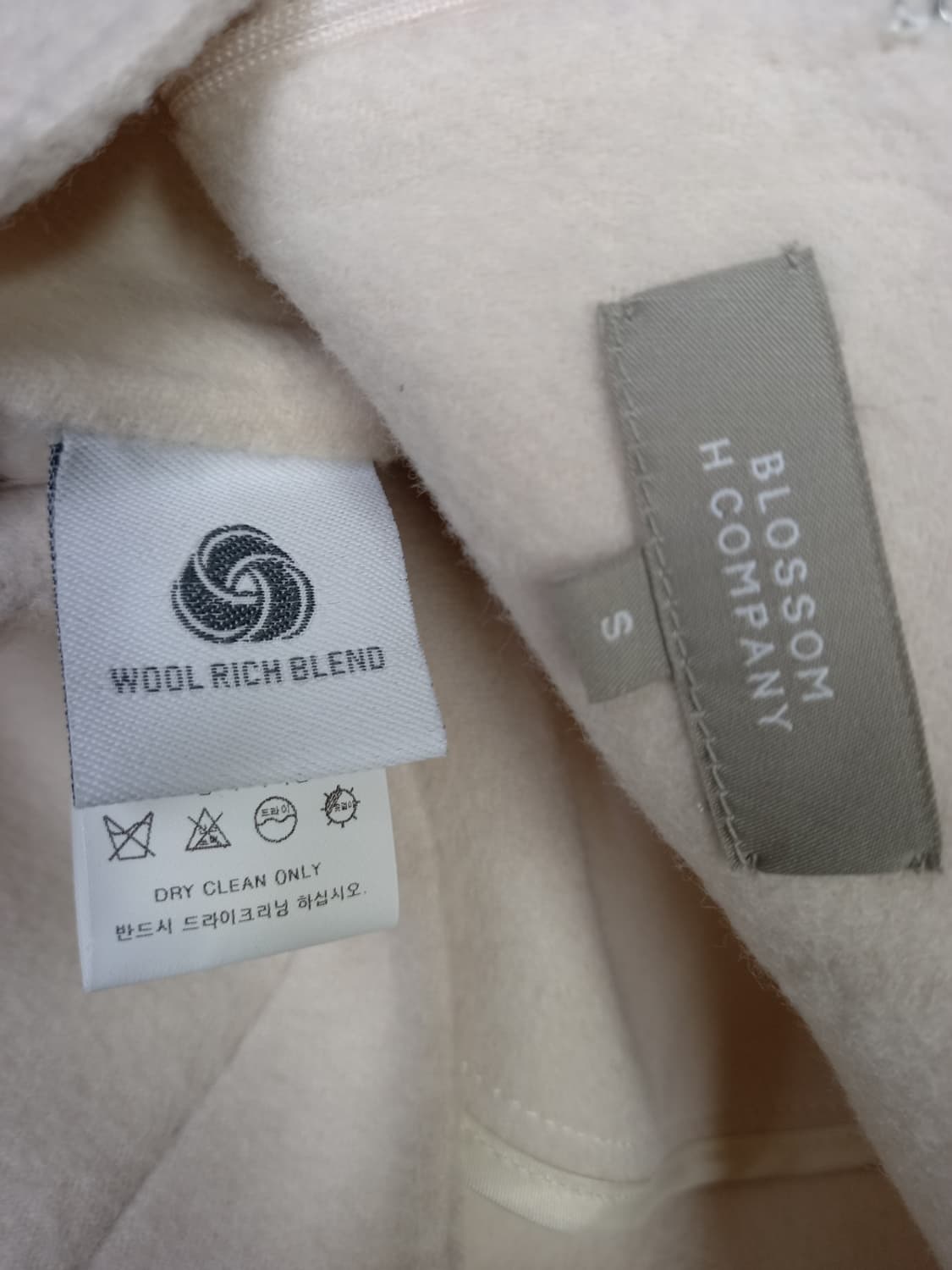 새 블라썸 추동 핸드메이드 랩 롱 스커트 55.44 상품이미지6