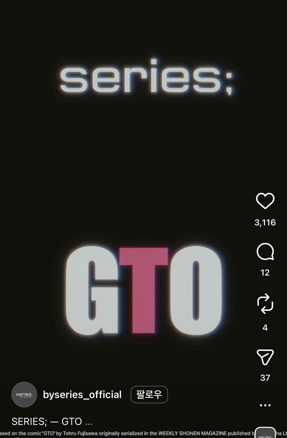 한정판) GTO x series;_맥세이프 가죽 카드지갑 블랙/실버 상품이미지2