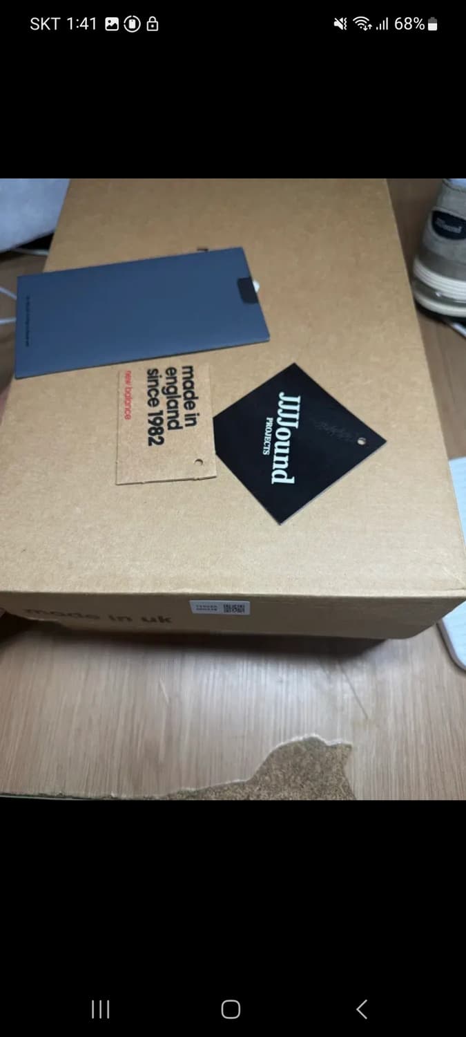 자운드 뉴발란스 991 285 상품이미지4