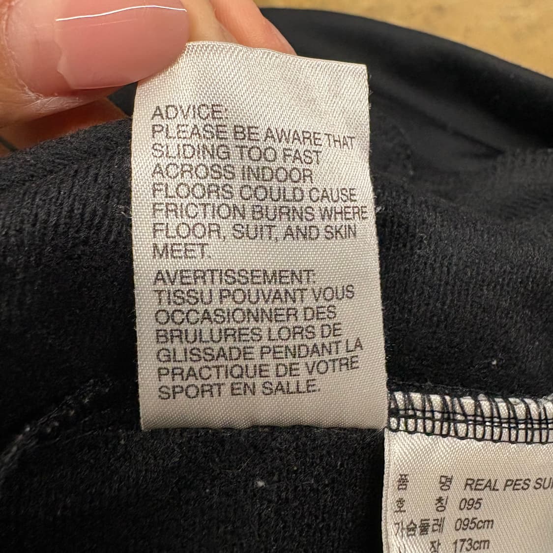 [정품/95] 아디다스 레알마드리드 트랙탑 져지 b17 상품이미지8