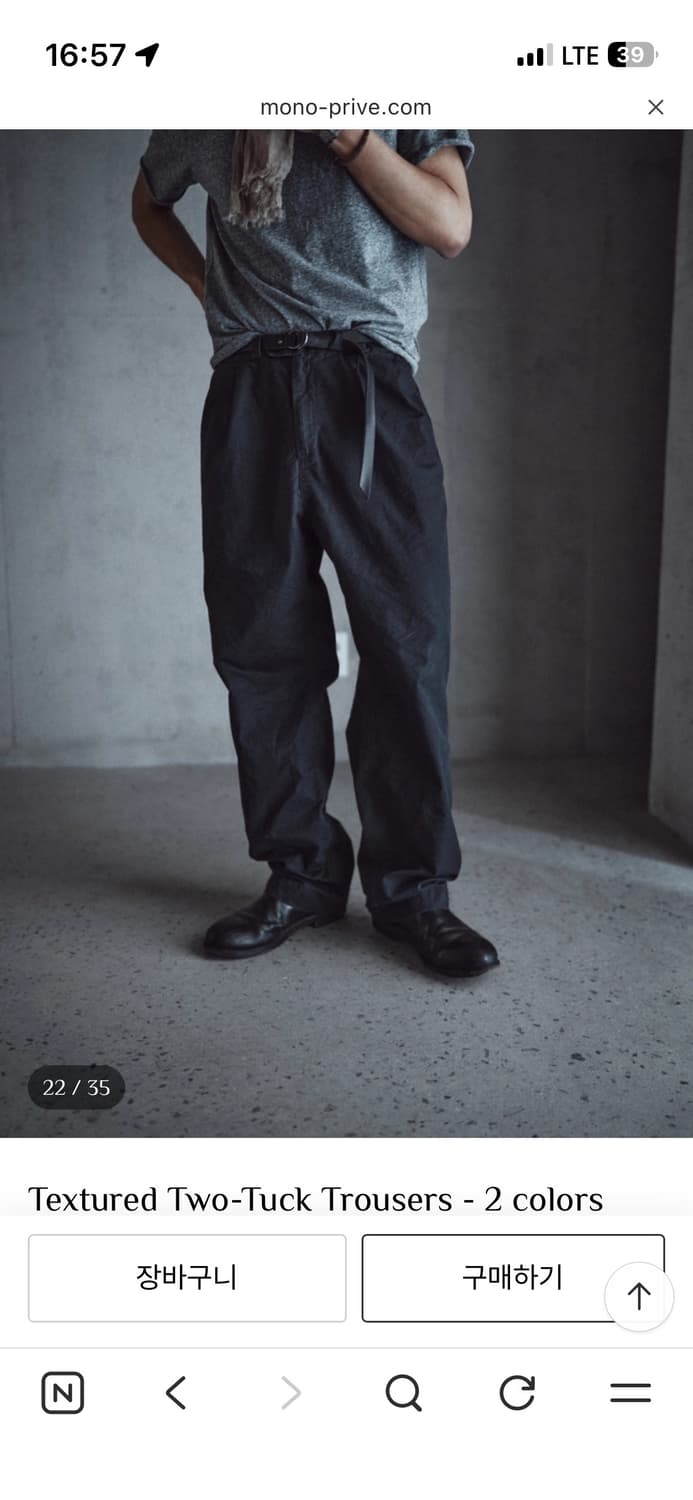 모노 프리베 투턱 팬츠 블랙 2size 상품이미지2
