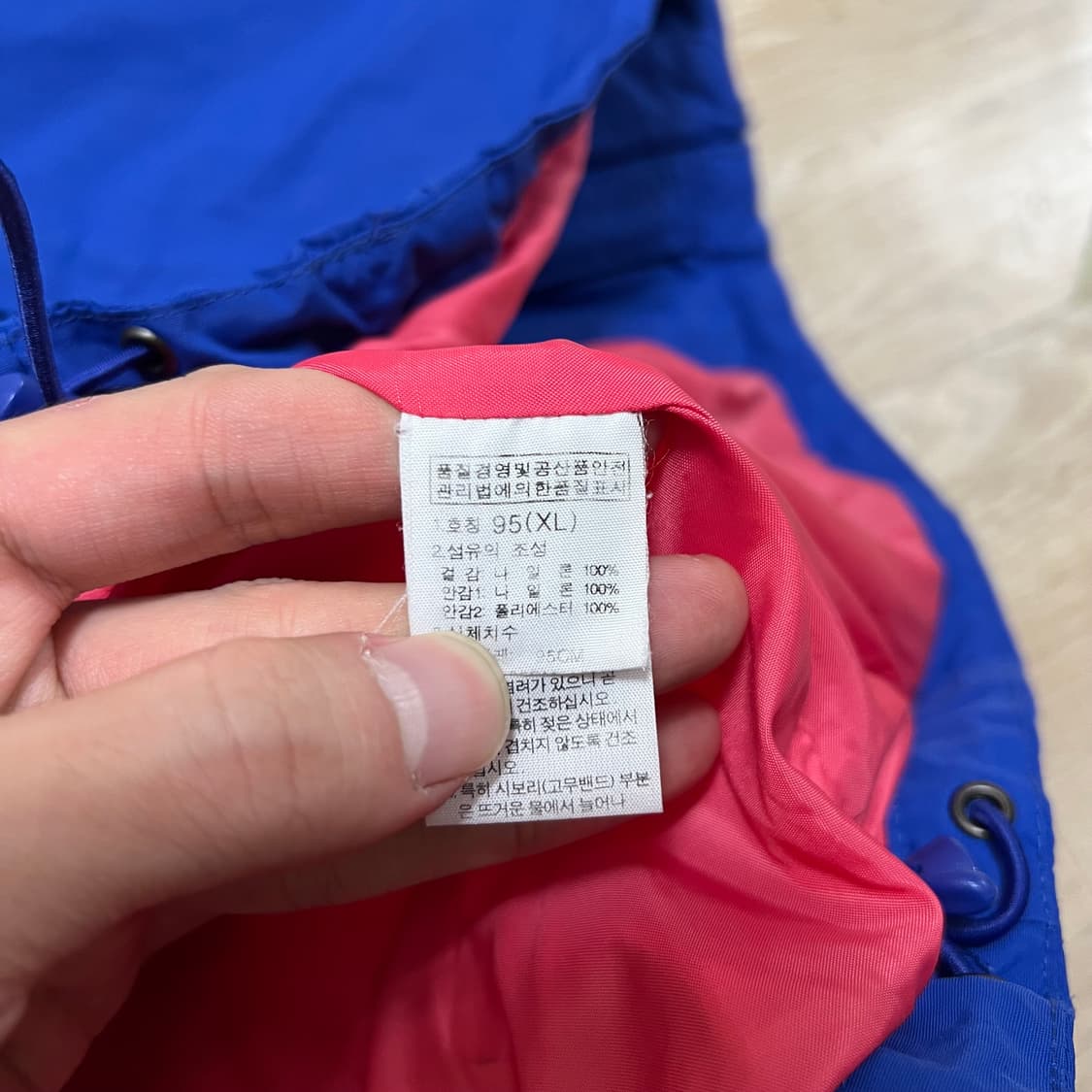 노스페이스 하이벤트 바람막이 집업자켓 [블루] M/95 상품이미지7