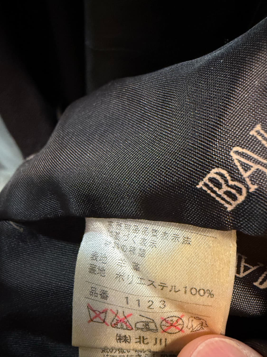 11 발망 BALMAIN 후드 양가죽 하프 코트 다크브라운 상품이미지9